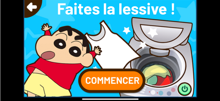 DTP Traditional Chinese asset